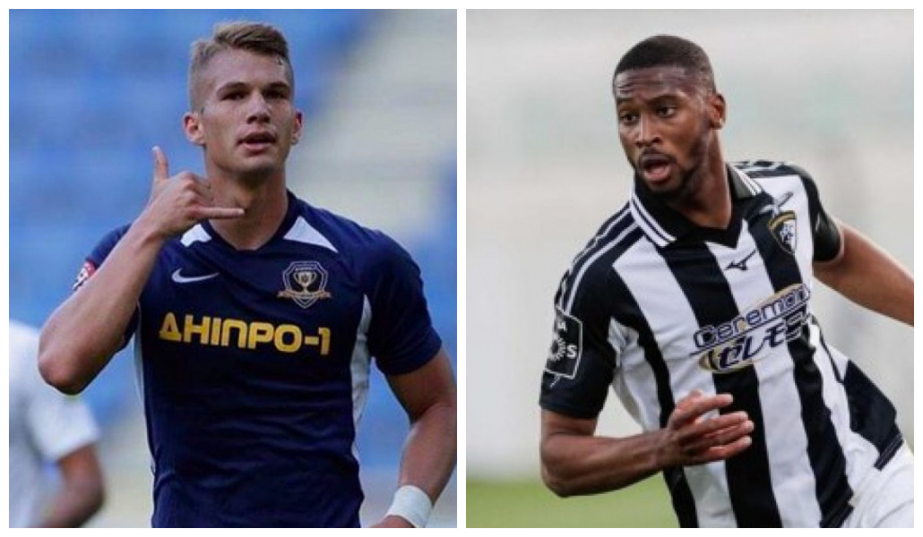 calciomercato-salernitana-supryaga-beto