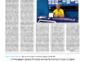 rassegna-stampa-salerno